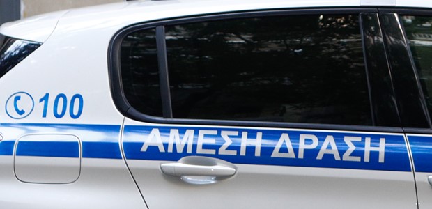 Διακινούσε κοκαΐνη και κάνναβη με ταχυδρομικά δέματα